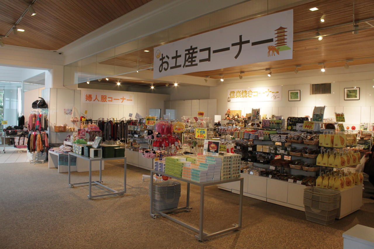 Lake Forest Resort Minamiyamashiro Luaran gambar